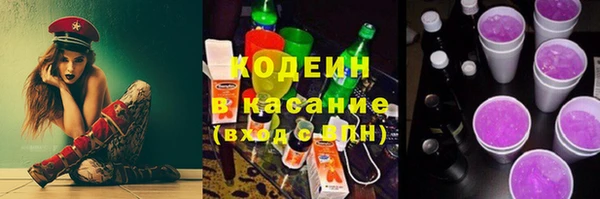 марки nbome Вязники