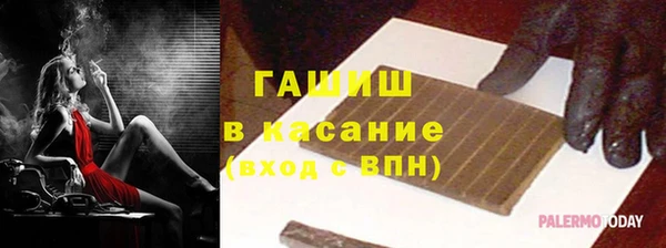 ECSTASY Верхний Тагил