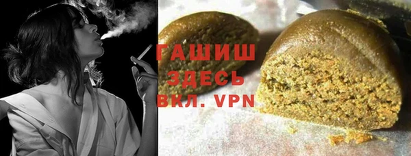 MDMA Волоколамск